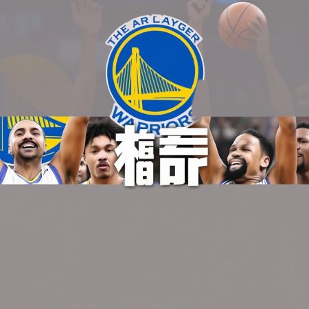 NBA季後賽：勇士隊成功晉級西區決賽
