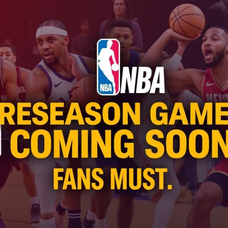 NBA季前賽即將展開：球迷不容錯過