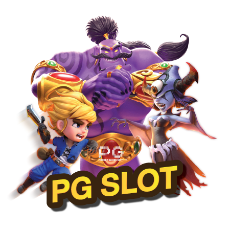 PG Soft：引領潮流嘅亞洲老虎機巨擘