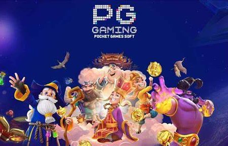 PG老虎機：玩轉遊戲嘅貼士！
