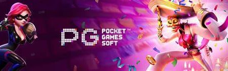 PG老虎機：玩轉轉軸，贏取彩金嘅樂趣同技巧