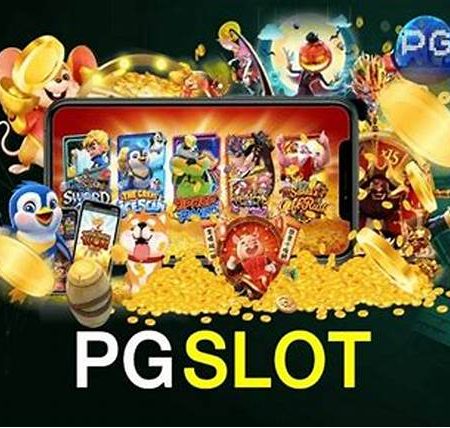 PG老虎機攻略：玩轉高質畫面，贏取豐厚獎金！
