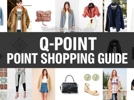 最新流行的位置Q點買穿搭指南