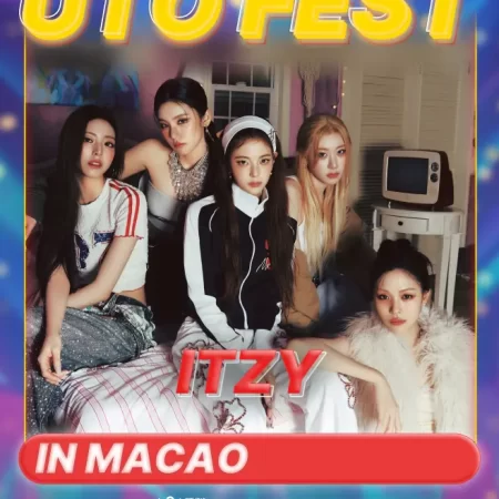 2025 UTO FEST 六一澳門開唱 ITZY、鳥叔、TNX領銜