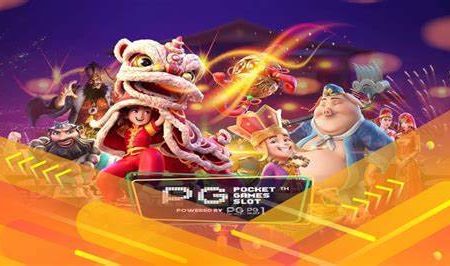 PG 老虎機免費旋轉攻略：點樣攞到？有咩着數？