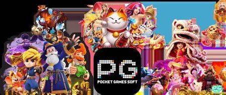 PG老虎機精選推介：創意無限，樂趣無窮