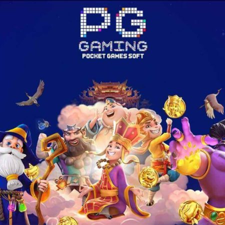 PG老虎機：手機遊戲界嘅新貴，你識唔識玩