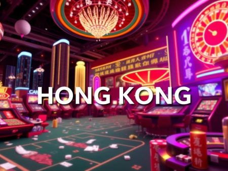 香港線上娛樂城：揭秘虛擬博彩的吸引力與挑戰