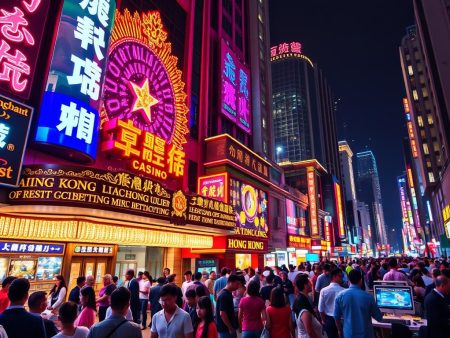 香港赌博網站：揭秘實地遊玩體驗與線上投注比較