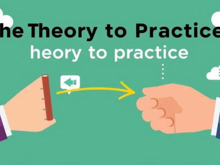 實發的魅力：從理論到實踐的全面解析