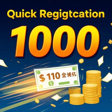 新注冊即享現金100元，快來了解詳情！